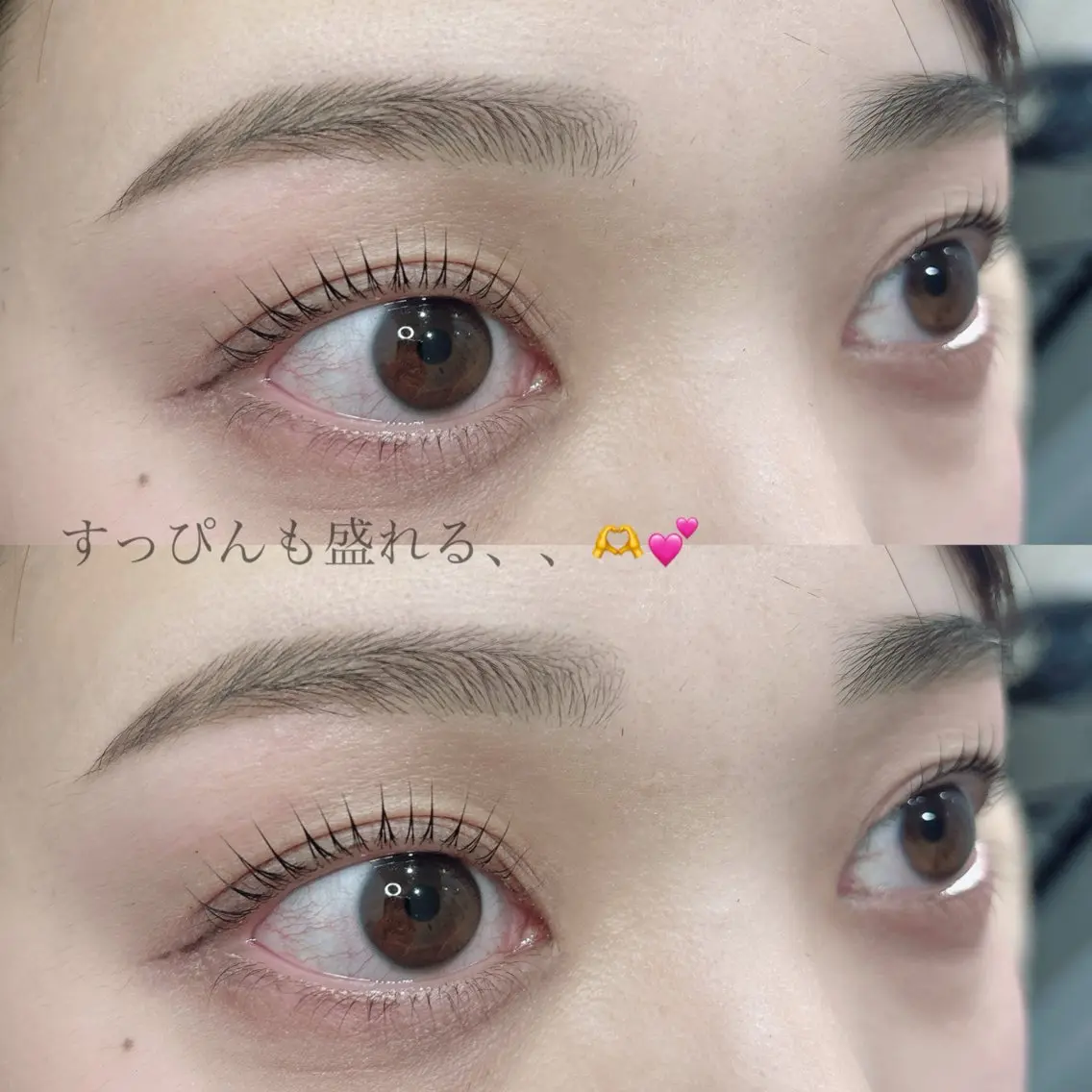 マツエク・マツパ 下まつげエクステ ワックス脱毛 その他(アイブロウ) SEALA 高石の眉毛・アイブロウイメージ