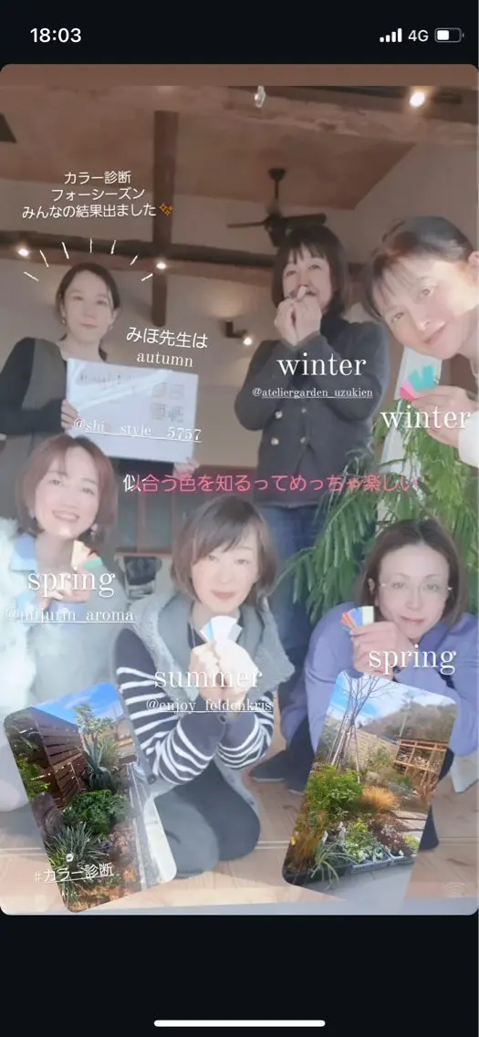 その他 shistyle ミポTのその他イメージ
