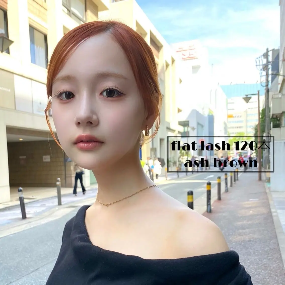 マツエク・マツパ マツエク Emua Eyelashのマツエク・マツパデザイン