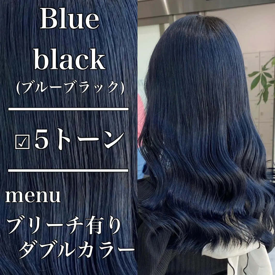 カラー ヘアアレンジ レイヤー×透明感カラ ーHAYATOのヘアスタイル