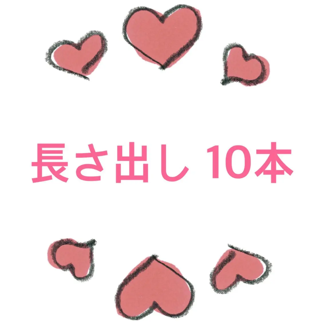 ネイル 長さ出し chai nail & eye📍鶴橋のネイルデザイン