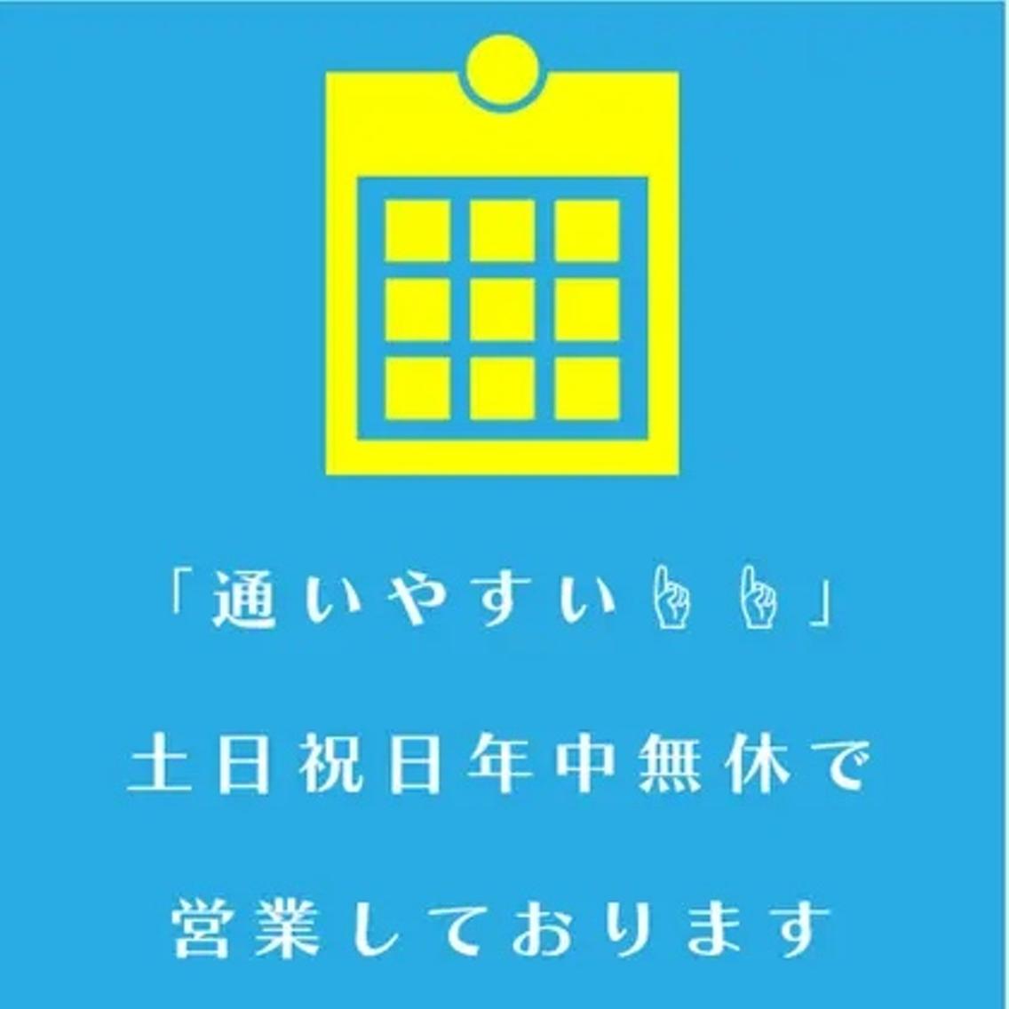 美容鍼 💎 鍼灸 ✨ 矢野先生 ✨のエステ・リラクイメージ