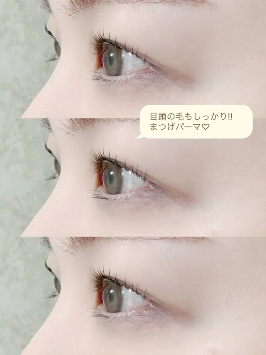 マツエク・マツパ マツパ 🪐arisa___ tia🪐の眉毛・アイブロウイメージ