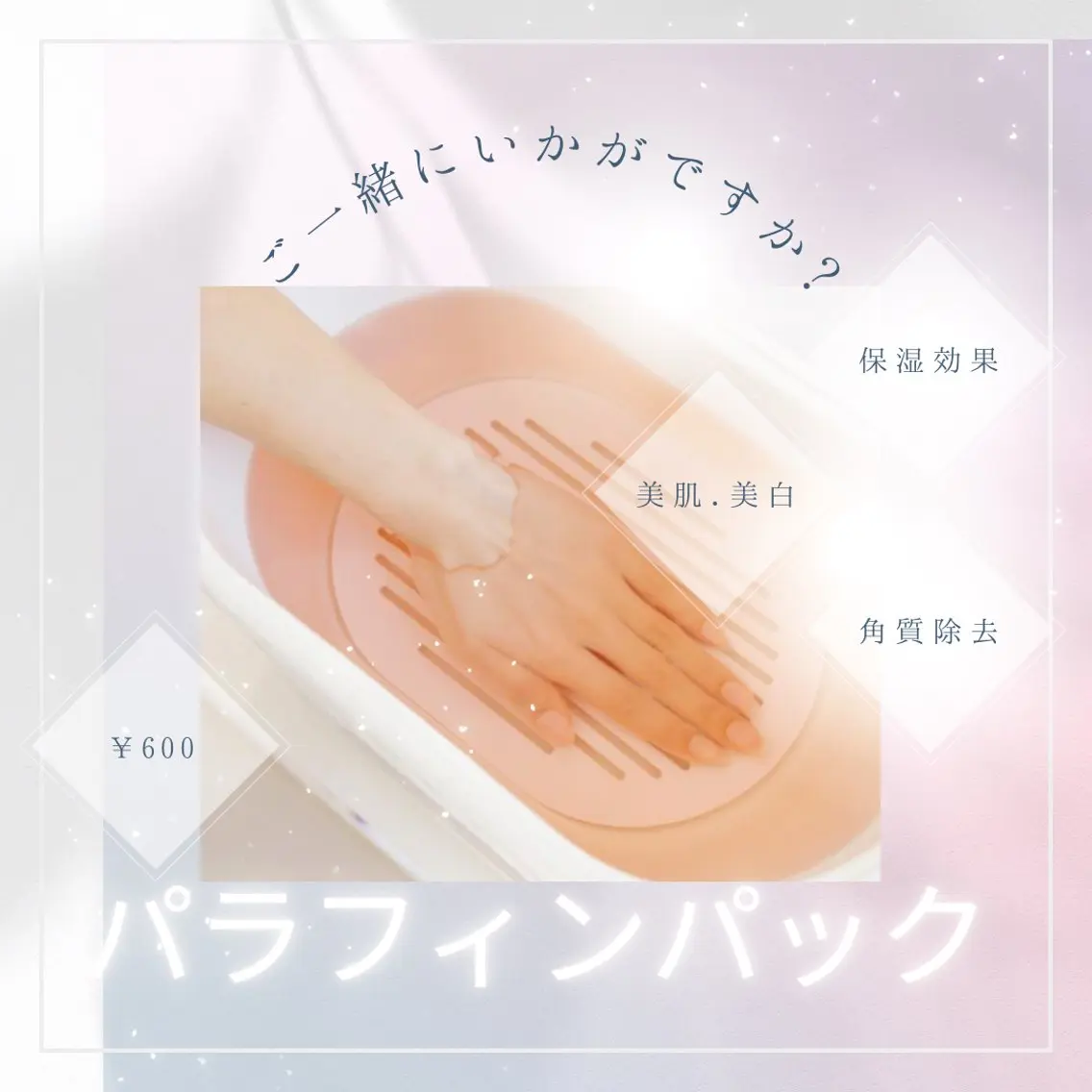 ネイル La・mai ネイルのネイルデザイン