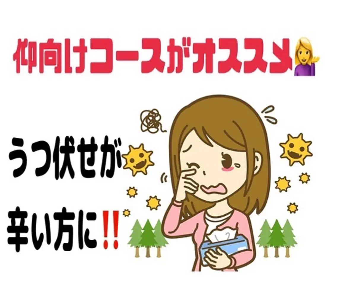 身体ほぐしのプロ R+小川💎のエステ・リラクイメージ