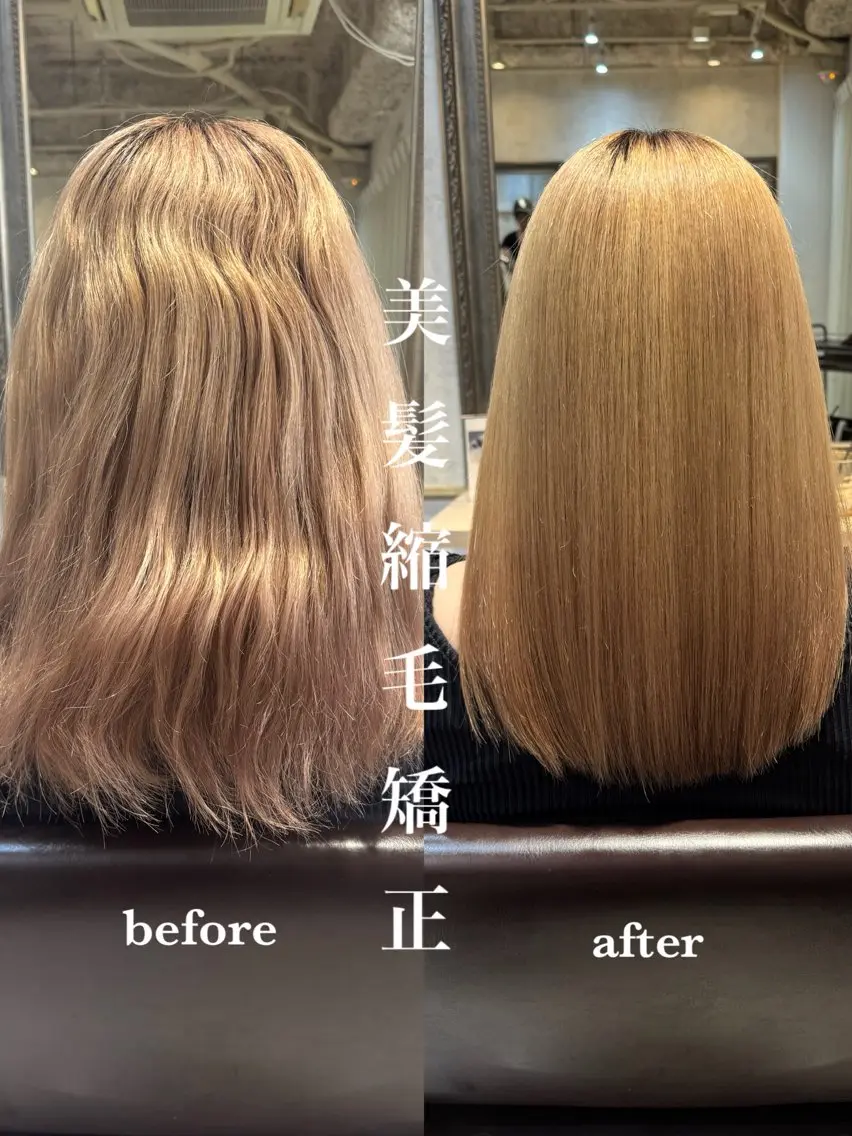 ミディアム 縮毛矯正 Lutia新宿/ sumiのヘアスタイル