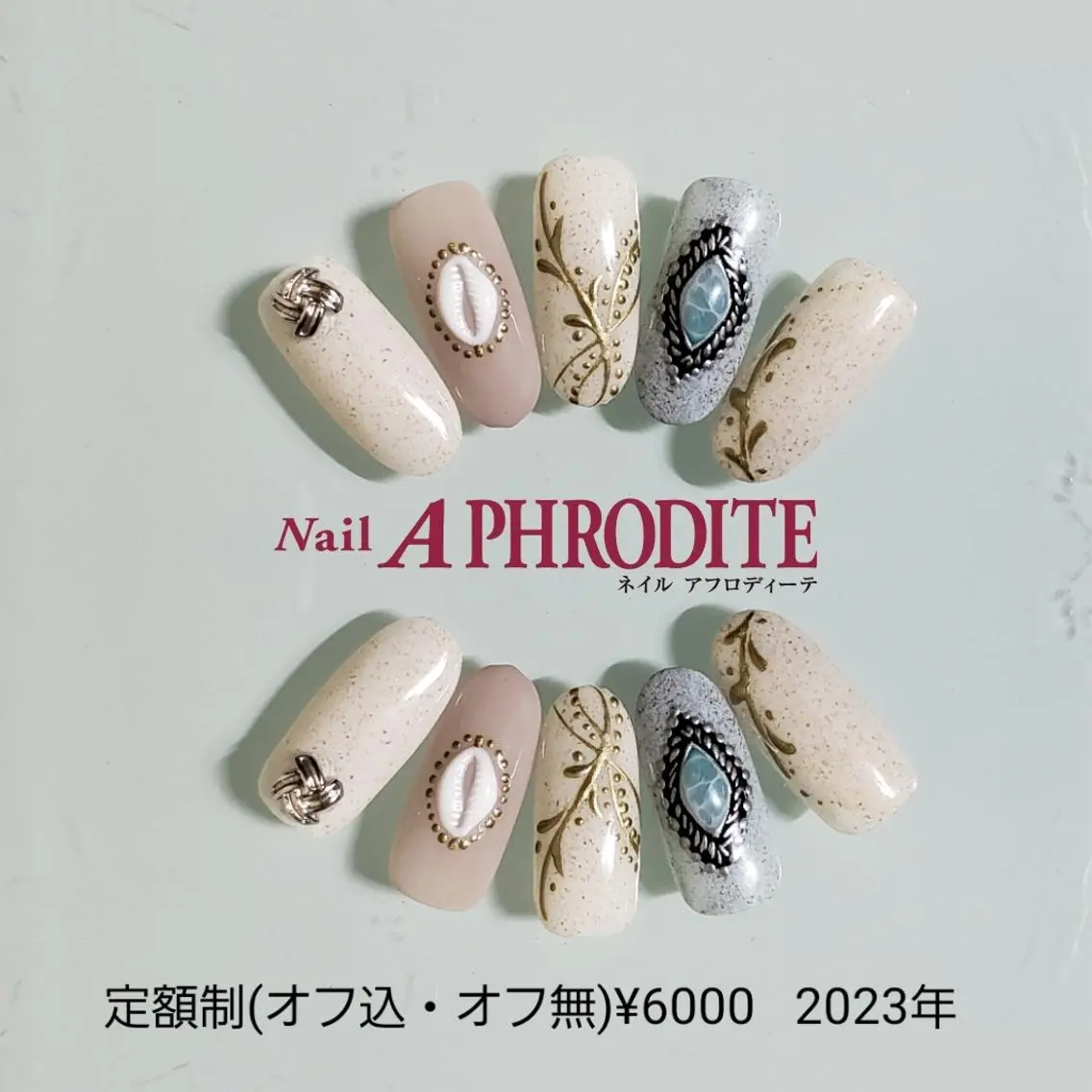 ネイル ジェルネイル ニュアンスネイル ソフトジェル ハンドネイル Nail Aphroditeのネイルデザイン