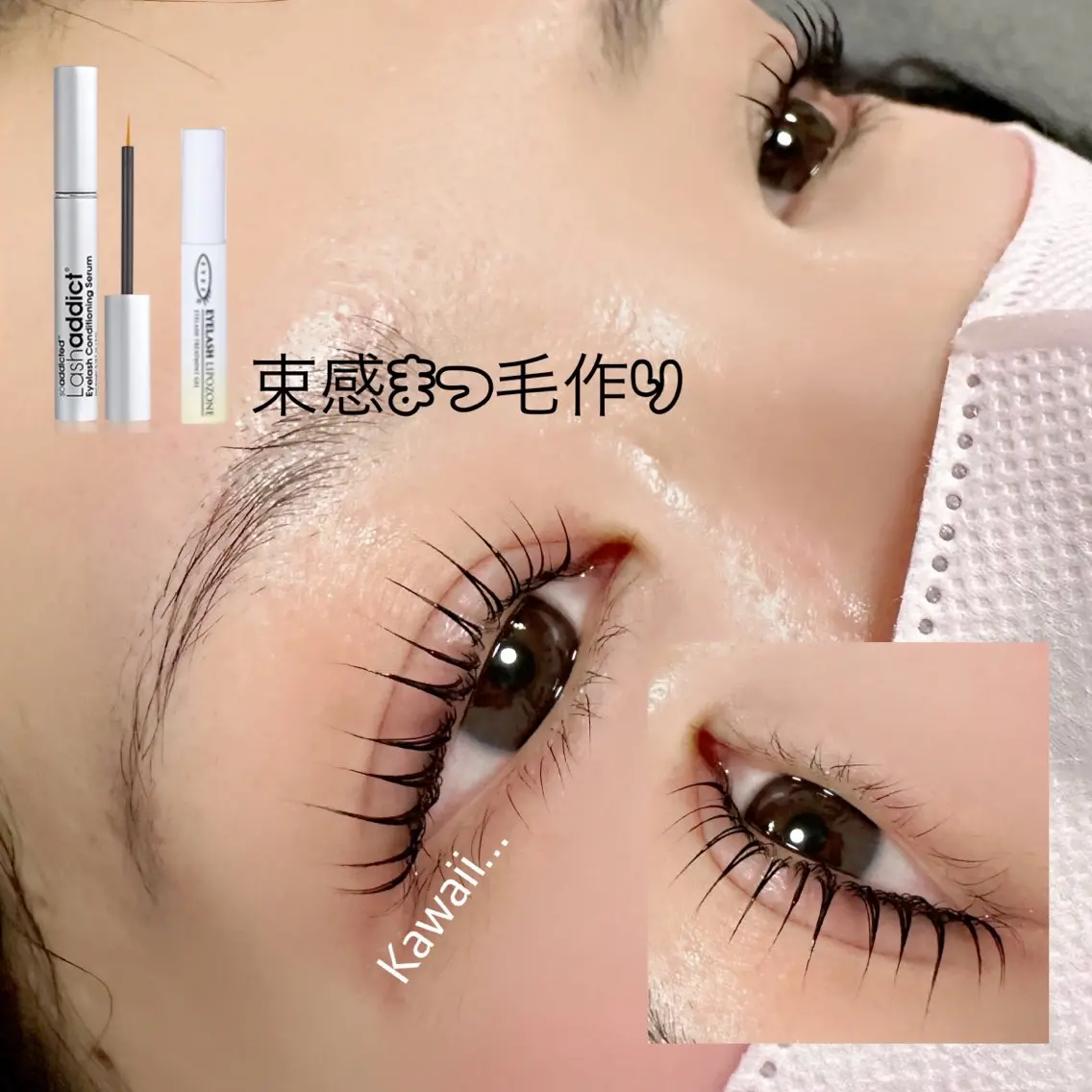 パーマ マツパ 山田 未来の眉毛・アイブロウイメージ