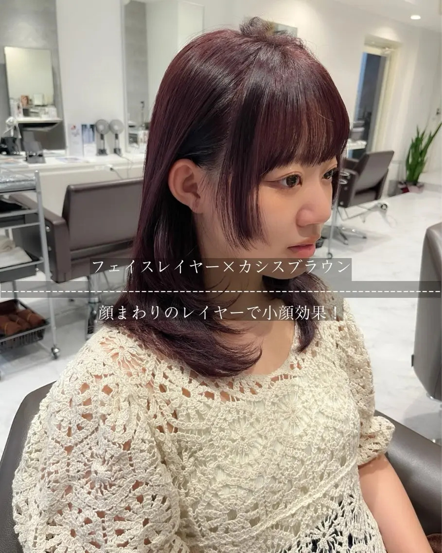 ミディアム カラー カット ヘアカラー Grow by NYNY 坂本 理輝のヘアスタイル
