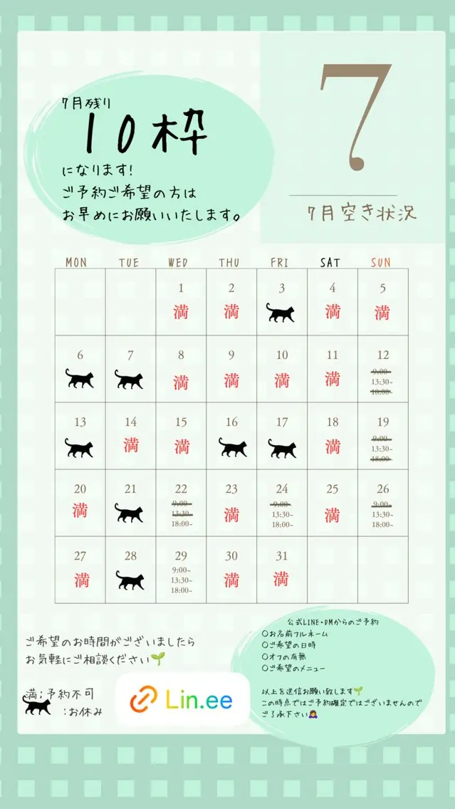 ネイル nail_ kinaのネイルデザイン