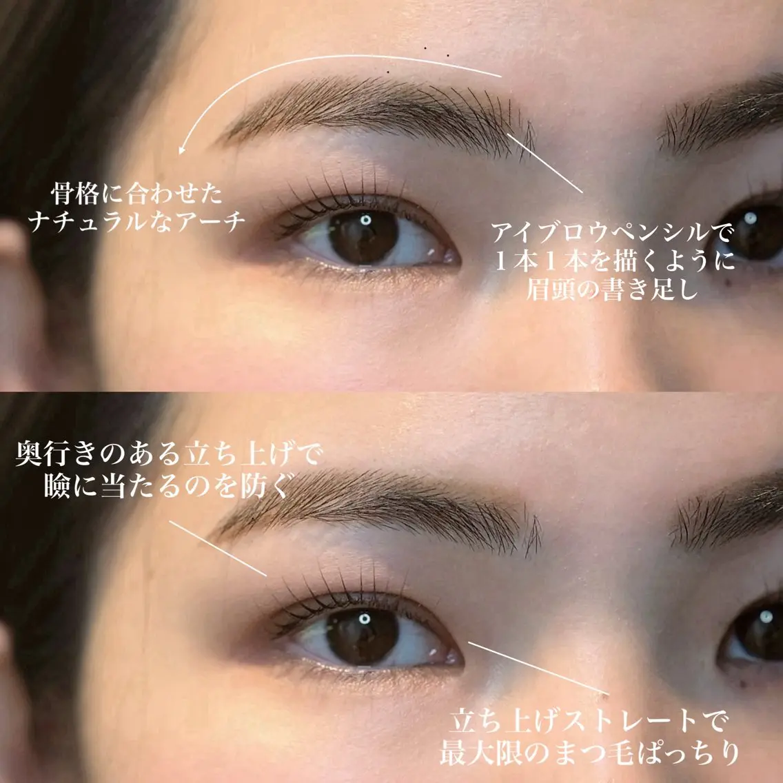 マツエク・マツパ パリジェンヌラッシュリフト マツパ Kaoru .のマツエク・マツパデザイン