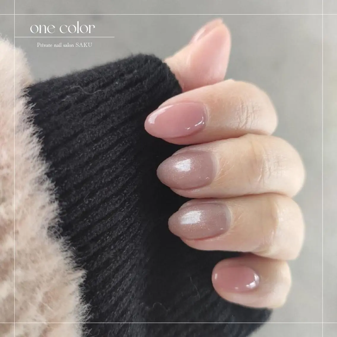 ネイル ラメ(グリッター) オフィスネイル ピンク SAKU nail 作島茜のネイルデザイン