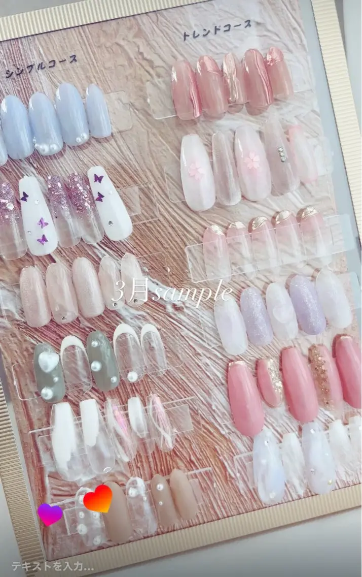 ネイル キラキラネイル 韓国ネイル 春ネイル ワンホンネイル ハンドネイル Lance nailのネイルデザイン