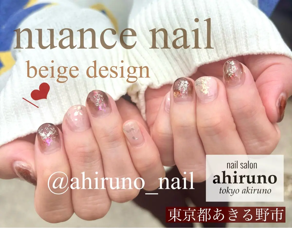 ネイル ハロウィン ニュアンスネイル ショートネイル 東京あきる野市ネイル ✿ ｙｕiのネイルデザイン
