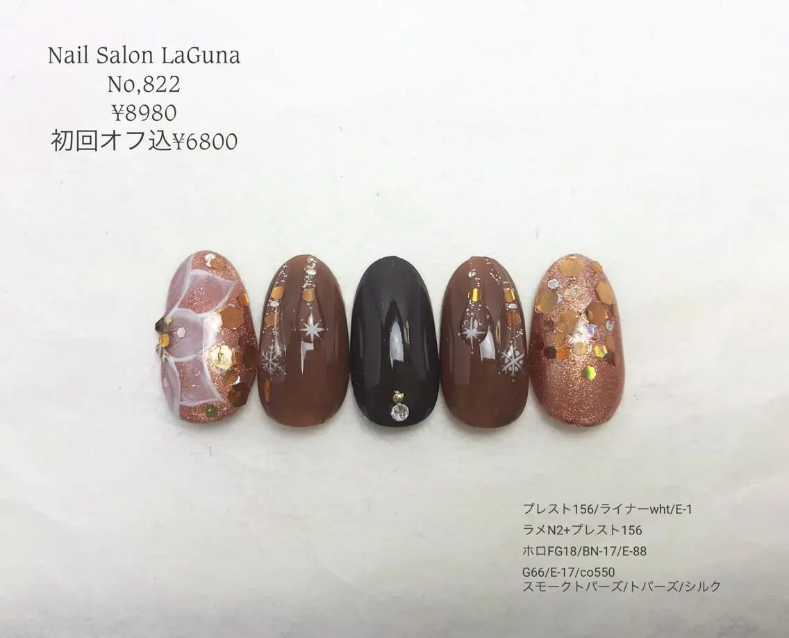 ネイル Am:nail 柏 SUE（スゥ）のネイルデザイン