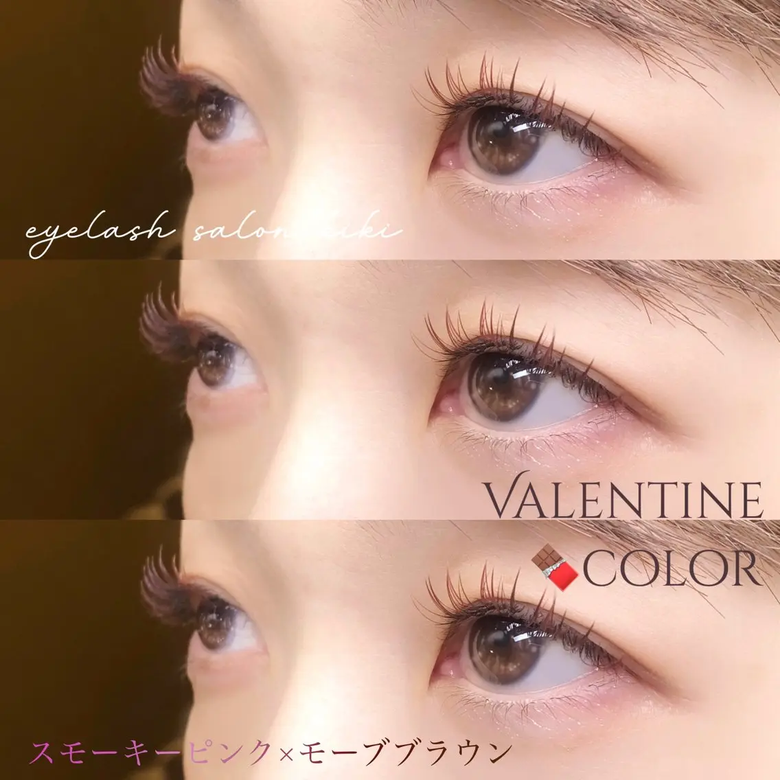 マツエク・マツパ マツエク 玉造駅すぐ⌇kiki eyelashのマツエク・マツパデザイン