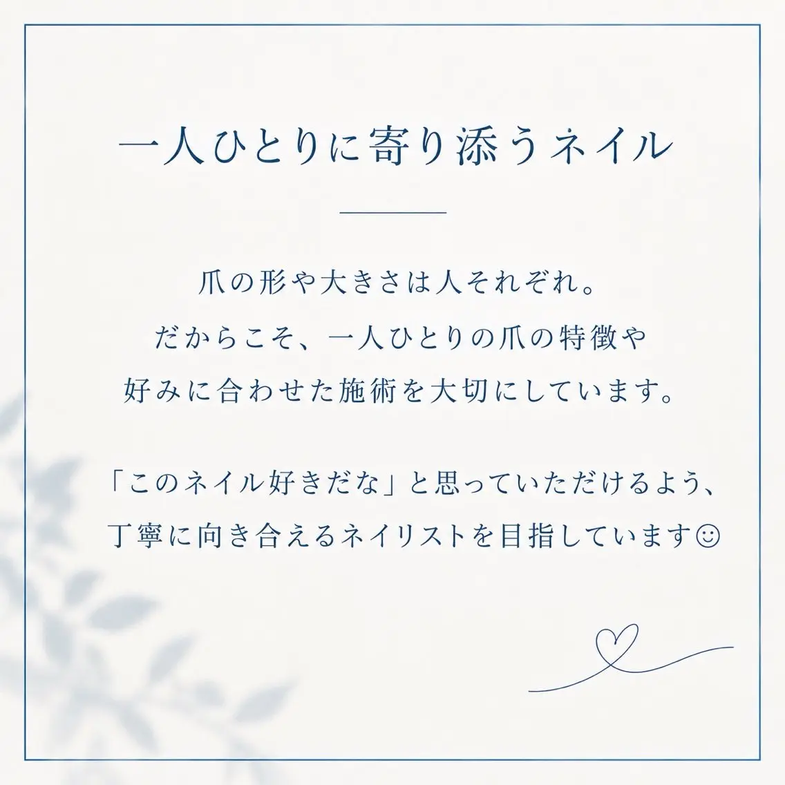 ネイル kashimia nail/RIHOのネイルデザイン