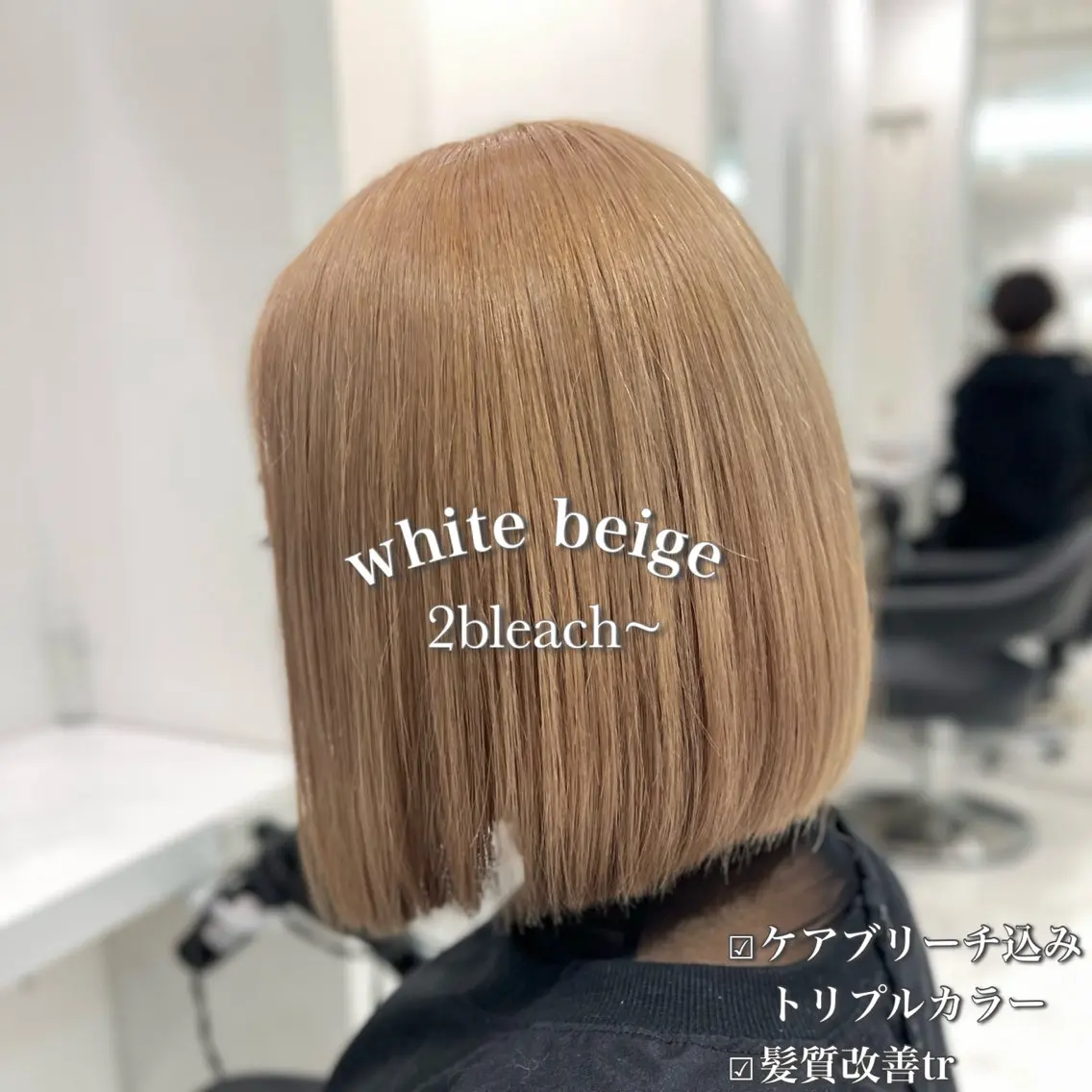 ロング カラー 色落ち綺麗🩰ハイ トーン🎀RINKAのヘアスタイル