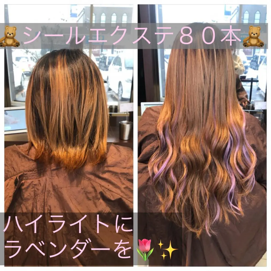 ショート カット ヘアカラー エクステ EARTH長岡 🌼渡辺まい🌼のヘアスタイル