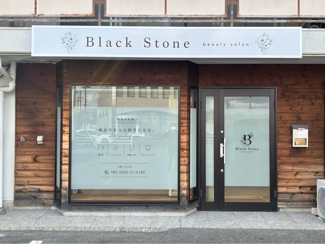 Black Stoneのエステ・リラクイメージ
