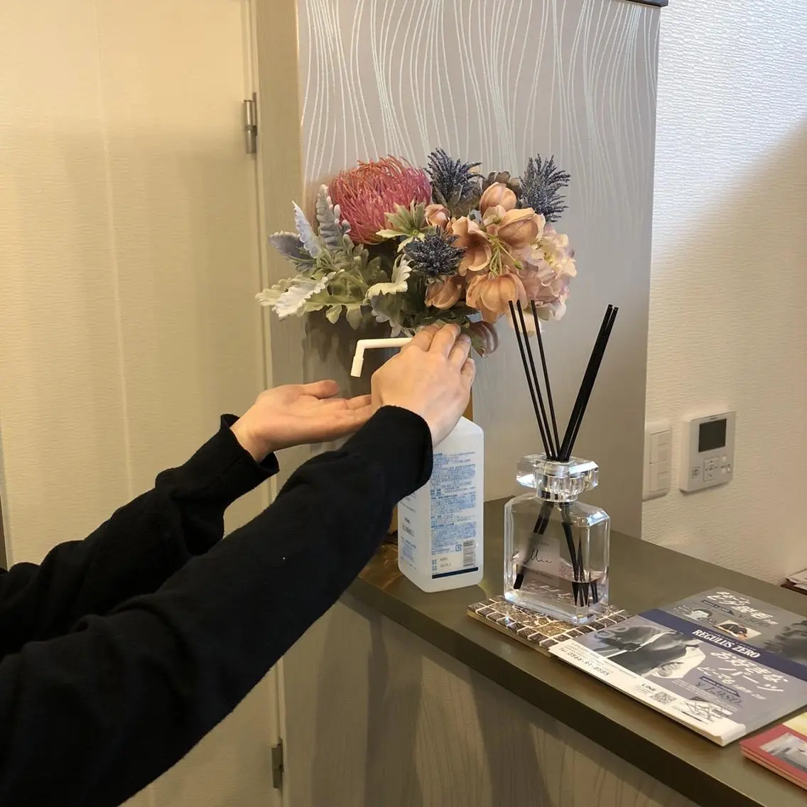 リンリン 刈谷店のエステ・リラクイメージ
