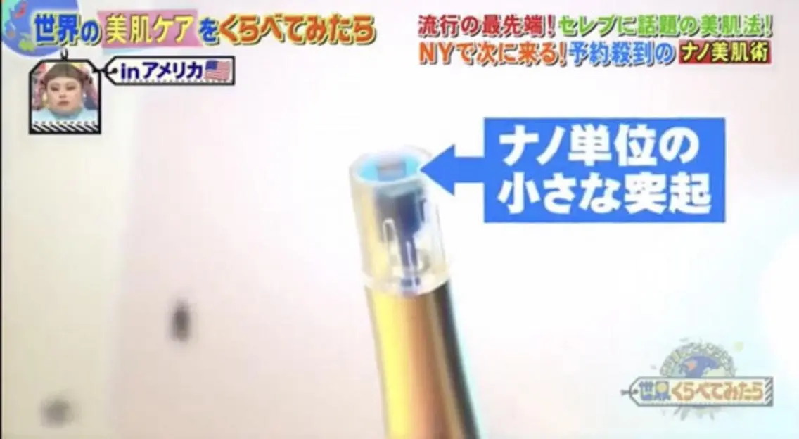 【医療提携サロン】 OFF〜脱毛＆美肌〜のエステ・リラクイメージ