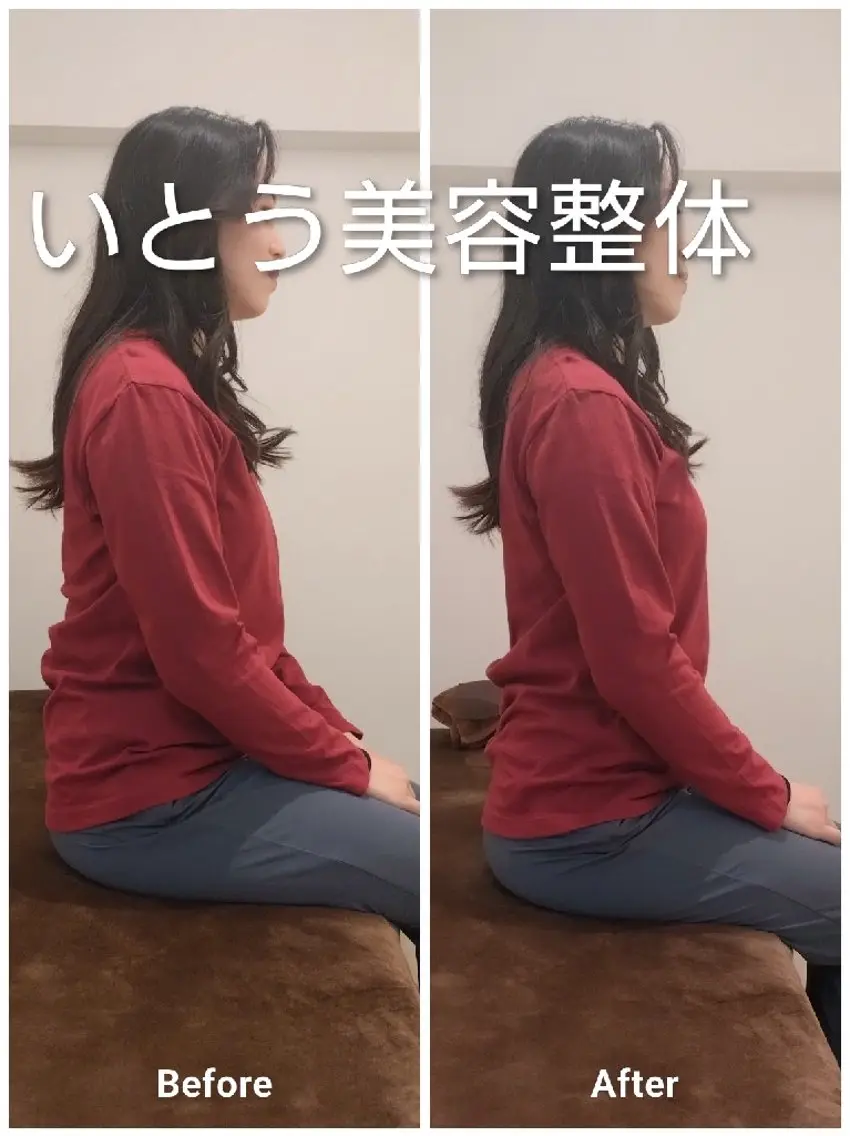 いとう美容整体　 伊藤　秀介のエステ・リラクイメージ