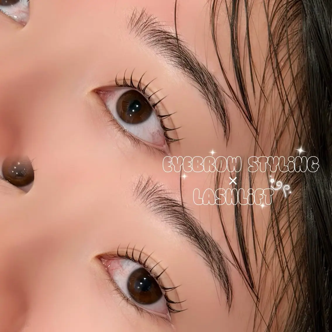 【まつげパーマ】×【美眉スタイリング】🫧の写真