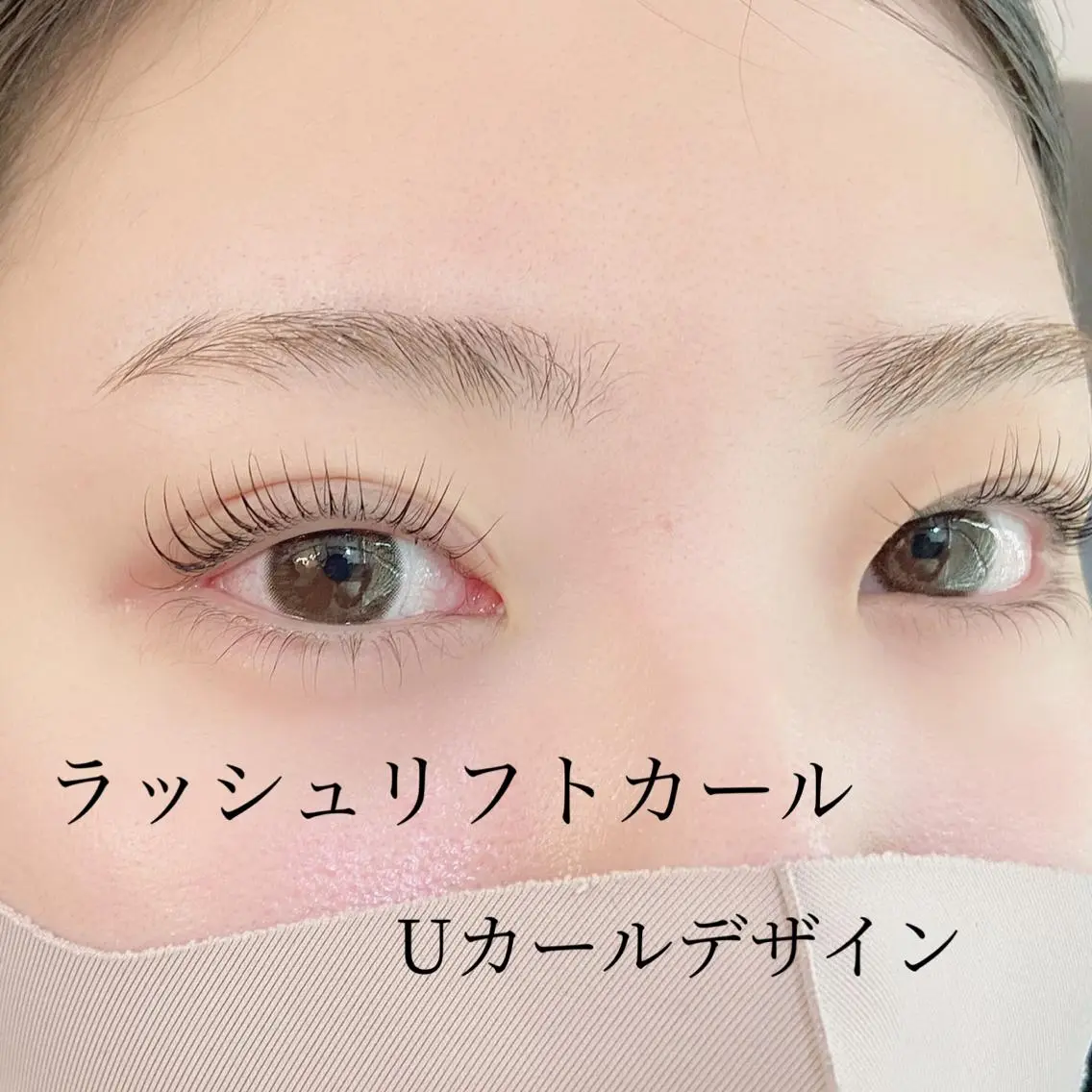 マツエク・マツパ オーダーメイドまつげ &まゆげ.RIKAのマツエク・マツパデザイン
