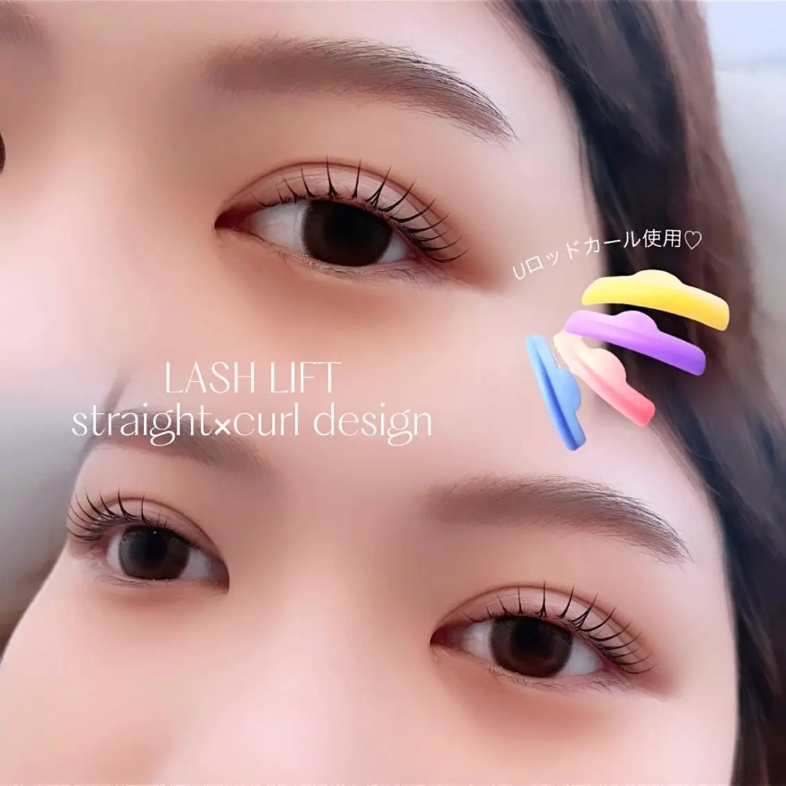 マツエク・マツパ cieloオアシス店 MEI♡̴⟡.˚のマツエク・マツパデザイン