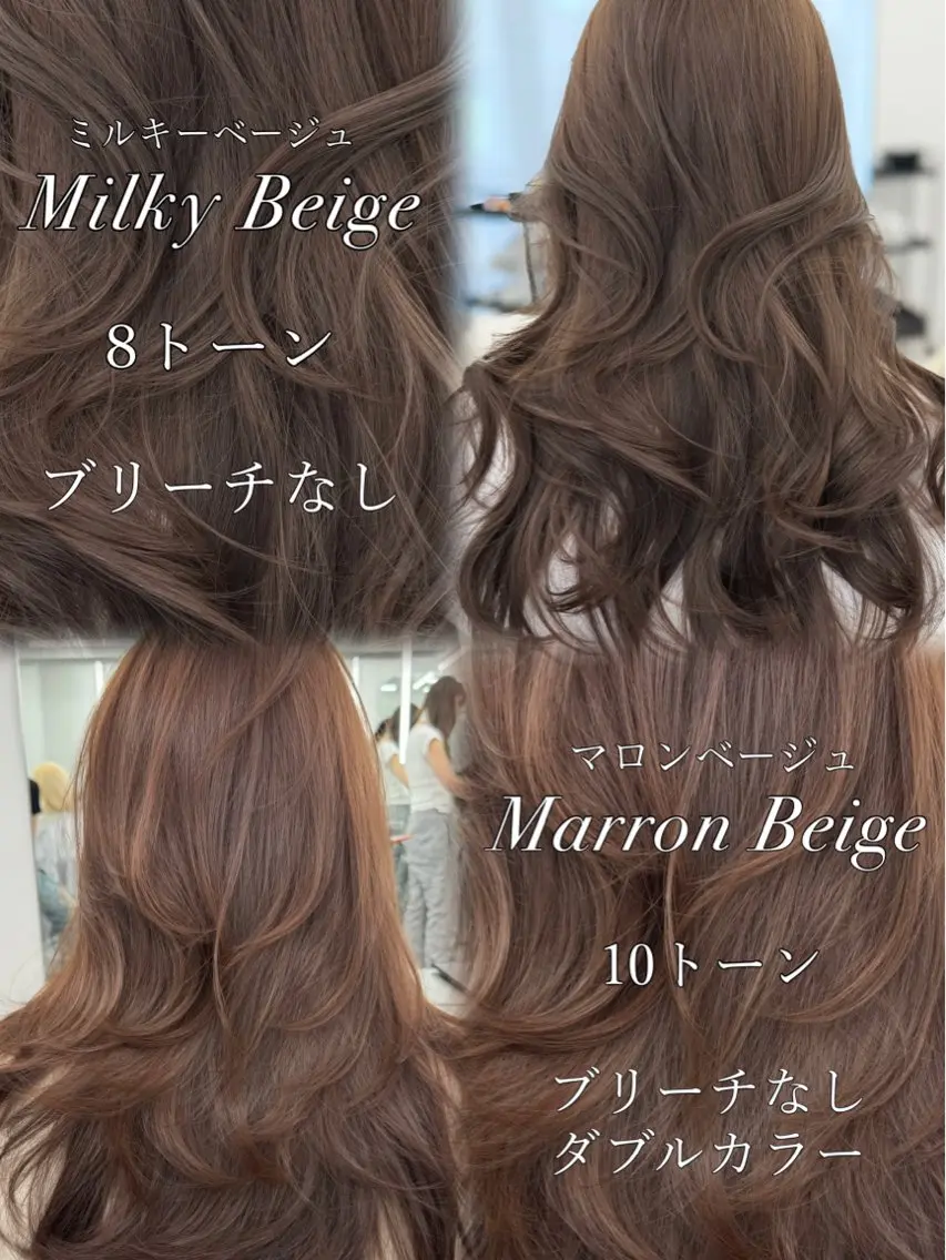 ロング カラー カット ヘアカラー トリートメント 顔まわりの神様✨ 透明感カラー藤嶋秀幸のヘアスタイル