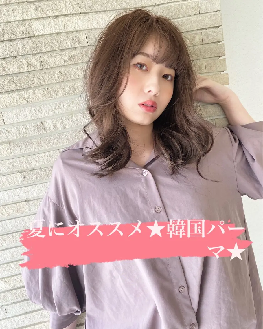 ミディアム カラー ミディアムパーマ カット ヘアカラー grand juteのヘアスタイル