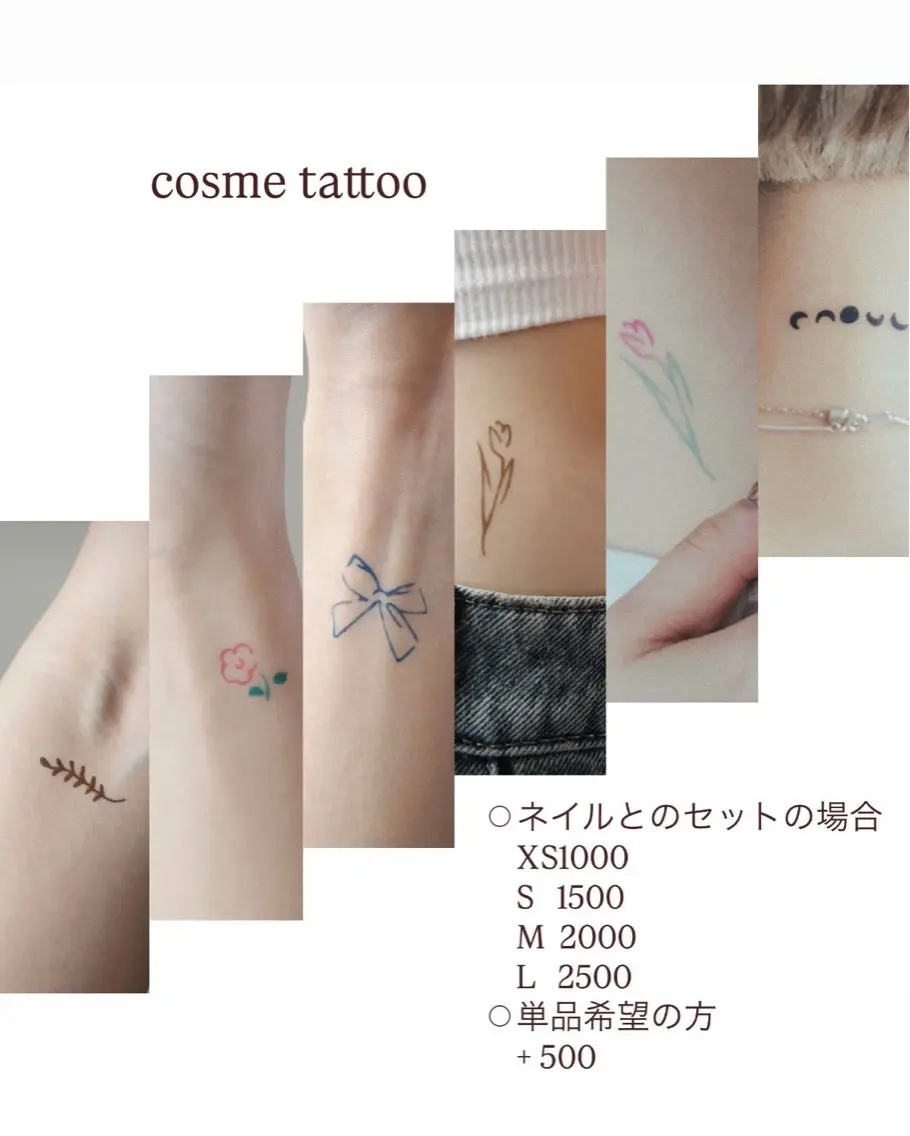 ティントタトゥー𓂃𓈒𓏸（お花やリボンのモチーフ多め）※サイズでお値段変わりますの写真