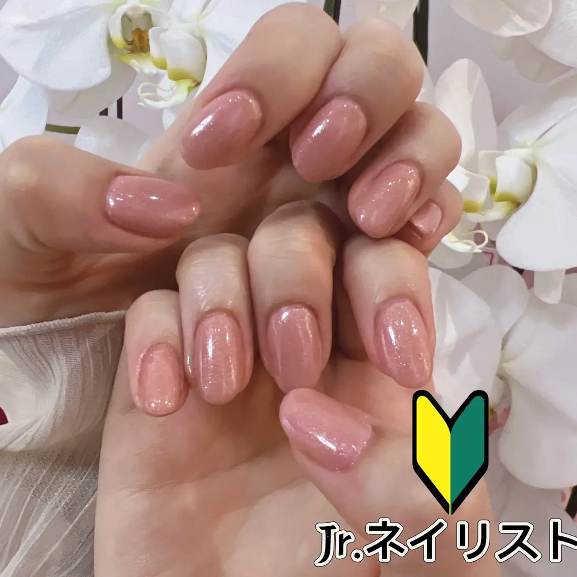 【HANDオフあり】ワンカラーorラメグラデーションの写真