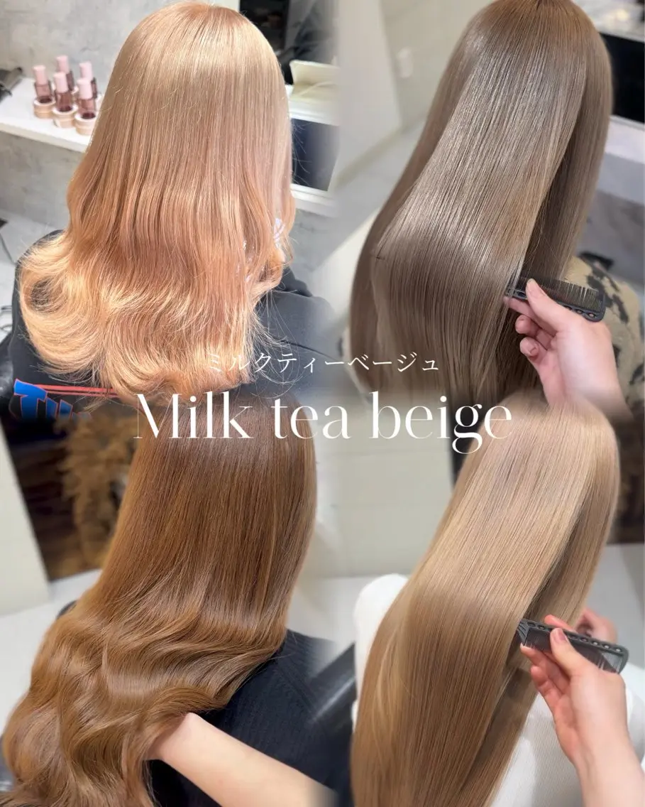 ロング カラー ベージュカラー ブリーチ ハイトーンカラー ミルクティーベージュ ヘアカラー 岡山ハイトーン/ 透明感カラー/赤木雅のヘアスタイル