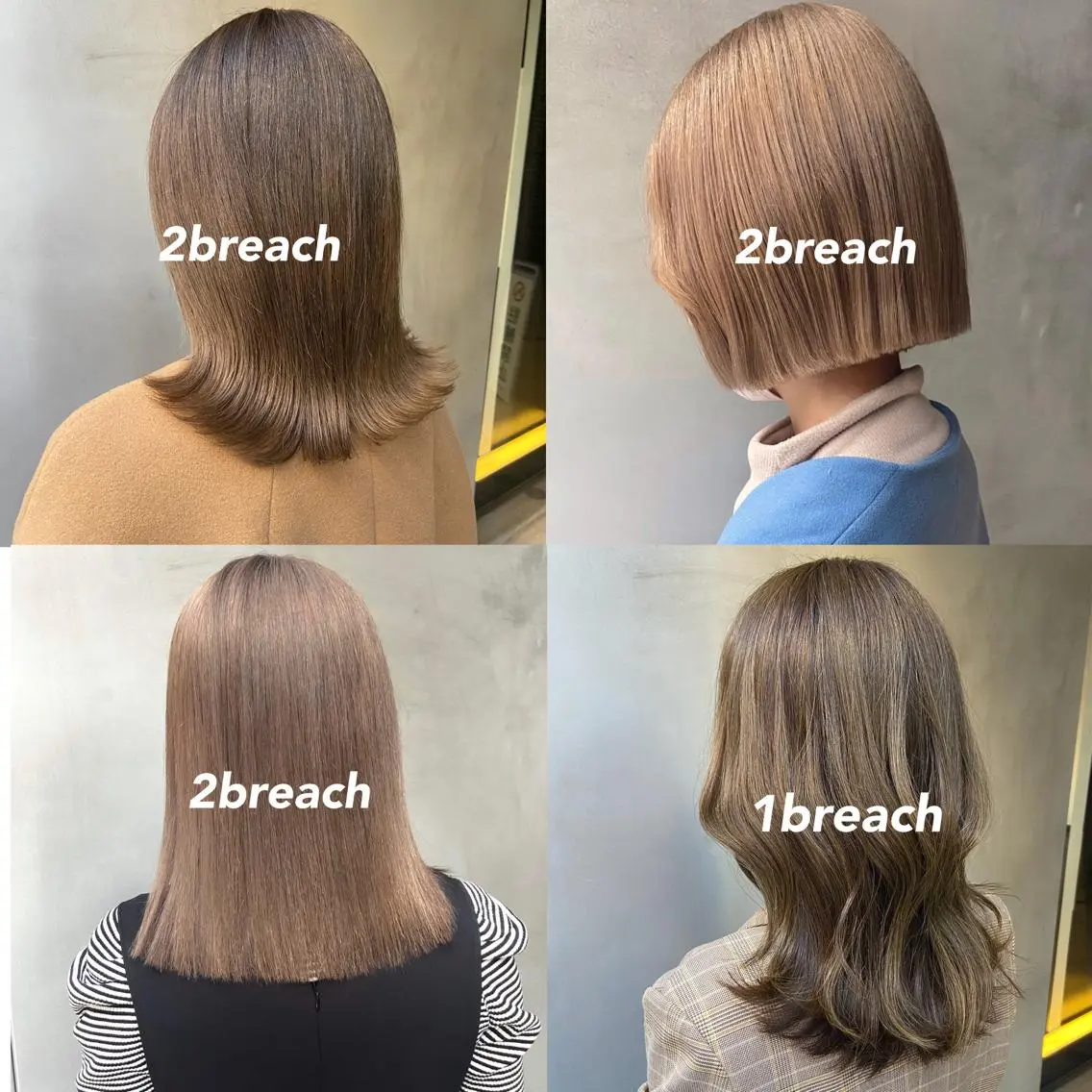 セミロング カラー shiori ベージュカラーのヘアスタイル