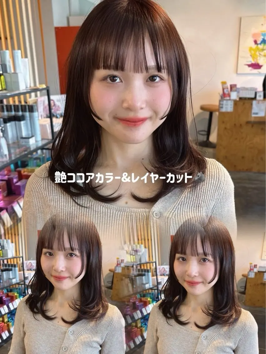 【ミニモ限定】カラー(ケア剤込み)+カット+クイックトリートメントの写真