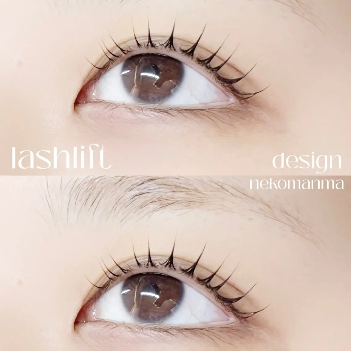 マツエク・マツパ eyelash brightのマツエク・マツパデザイン
