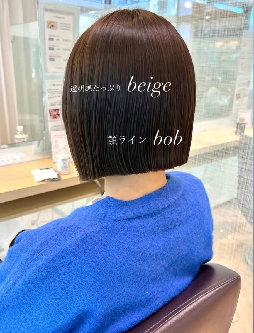 ショート ボブ カット ヘアカラー 加納千華 /ボブ/ぱつっとボブのヘアスタイル