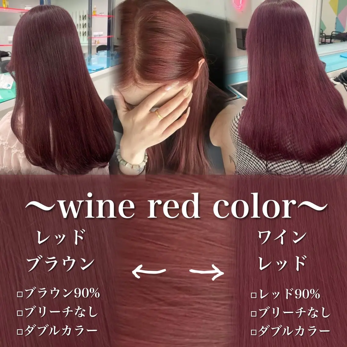 ロング 安原 幸生のヘアスタイル