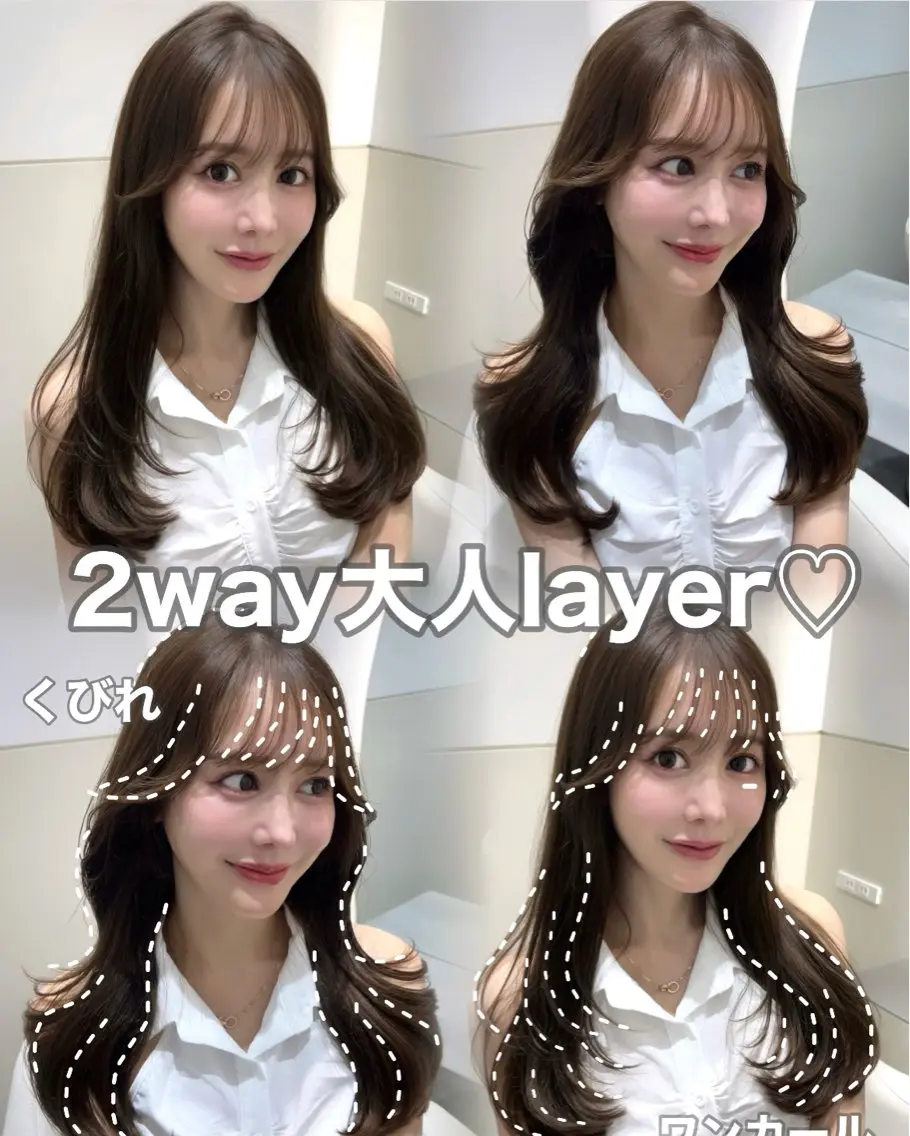 セミロング カラー レイヤーカット カット ヘアカラー トリートメント 🩷韓国ヘア/ヨシン モリ🩷Maikaのヘアスタイル