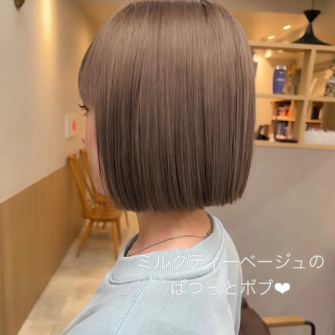 ショート カラー ボブ 似合わせカット ✨️今だけ無料✨️ 鶴田みなみのヘアスタイル