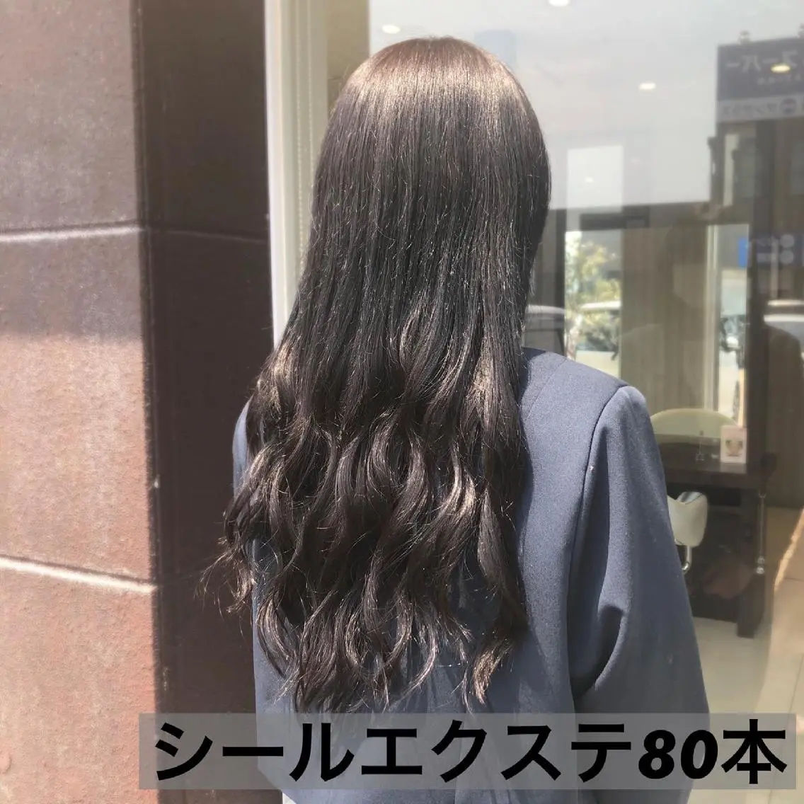 🌼最高級毛質🌼シールエクステ🌈馴染みやすさ、リピート率共にNO1💫❣️の写真