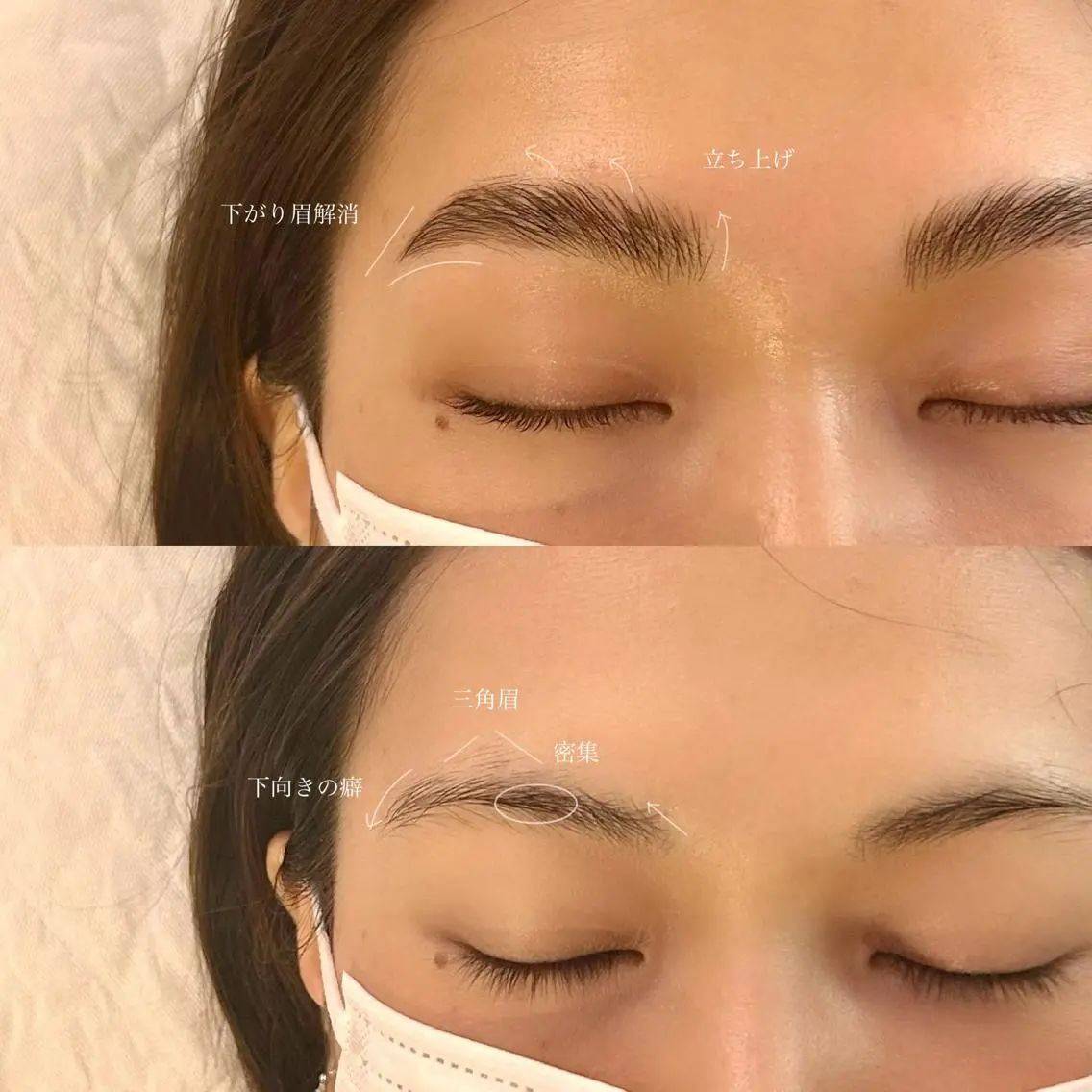 アイブロウ ハリウッドブロウリフト 吉祥寺kasumi 🌛eye/browのマツエク・マツパデザイン