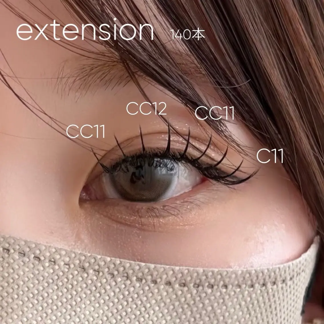 マツエク・マツパ マツエク kelly eye立町店の眉毛・アイブロウイメージ