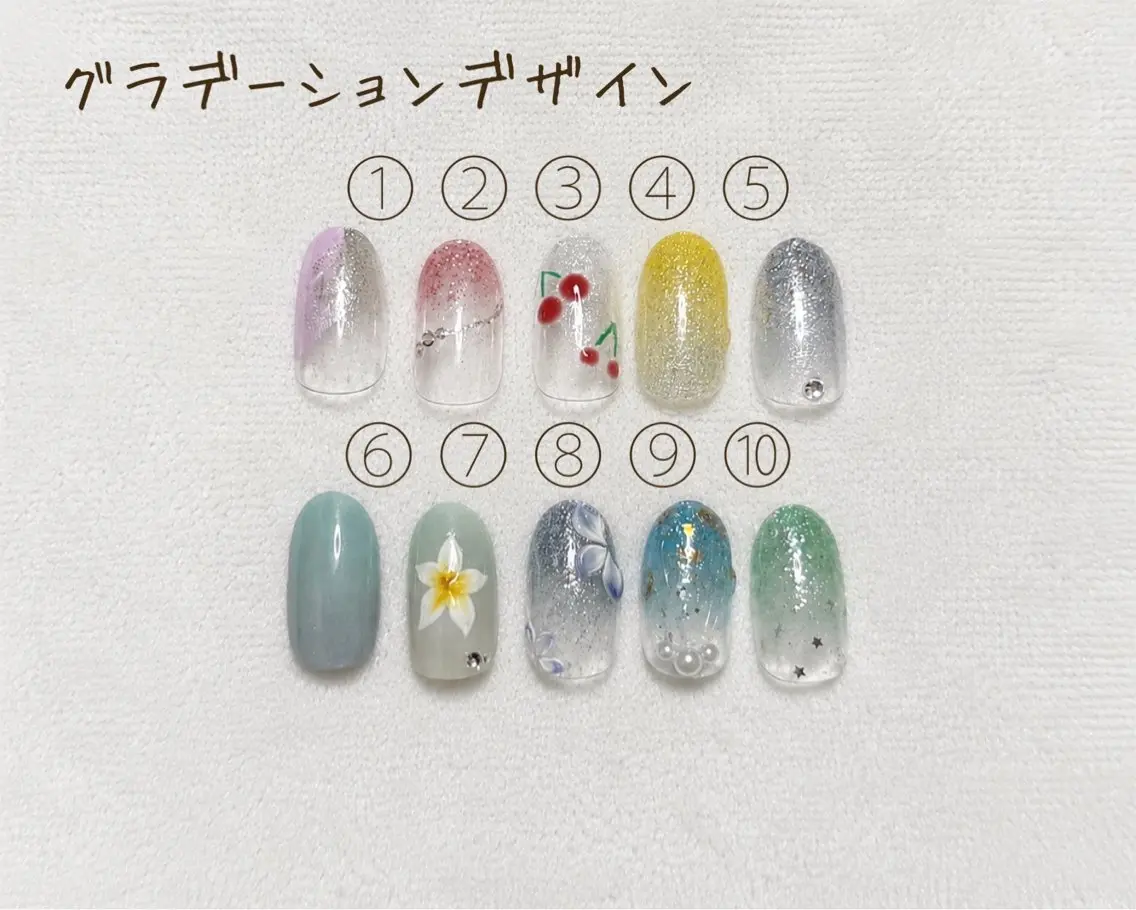 (オフあり)グラデーション+写真アート2本付の写真