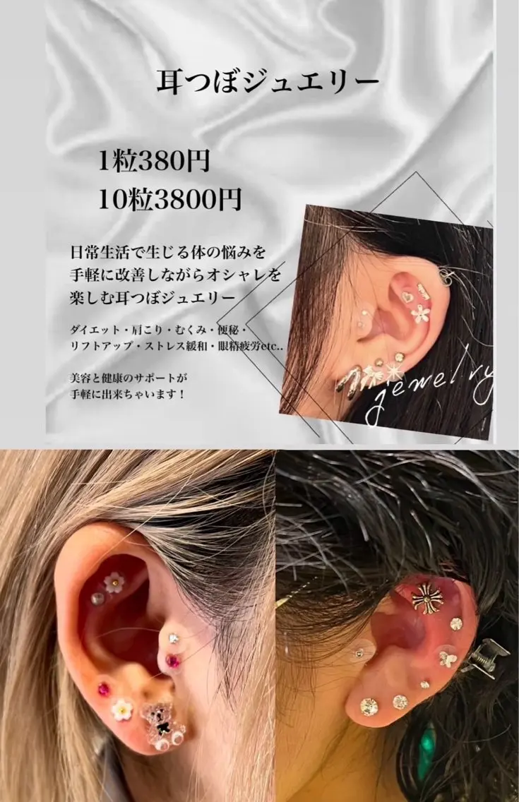 ヘッドスパ 💥メンズパーマ特化 💥店長TERUKIのヘアスタイル