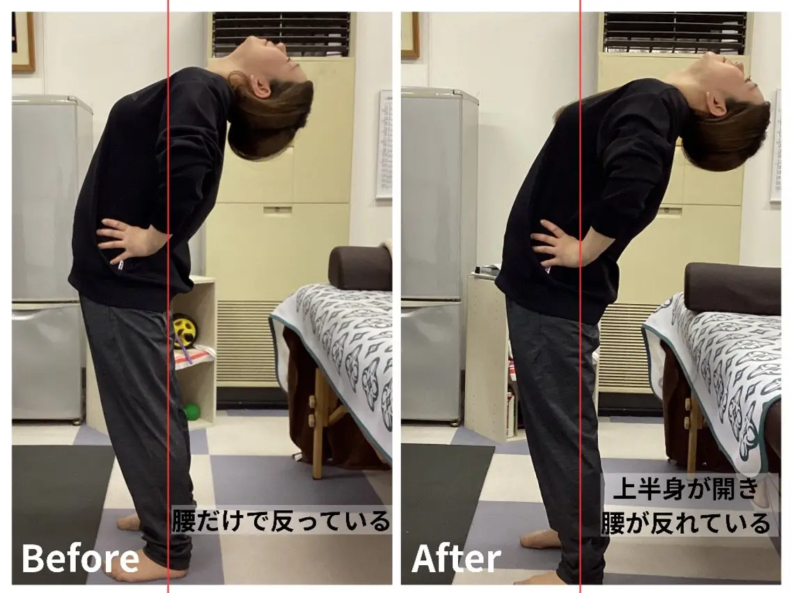 リラク 拓翔整体院 やさしいボディケアのエステ・リラクイメージ