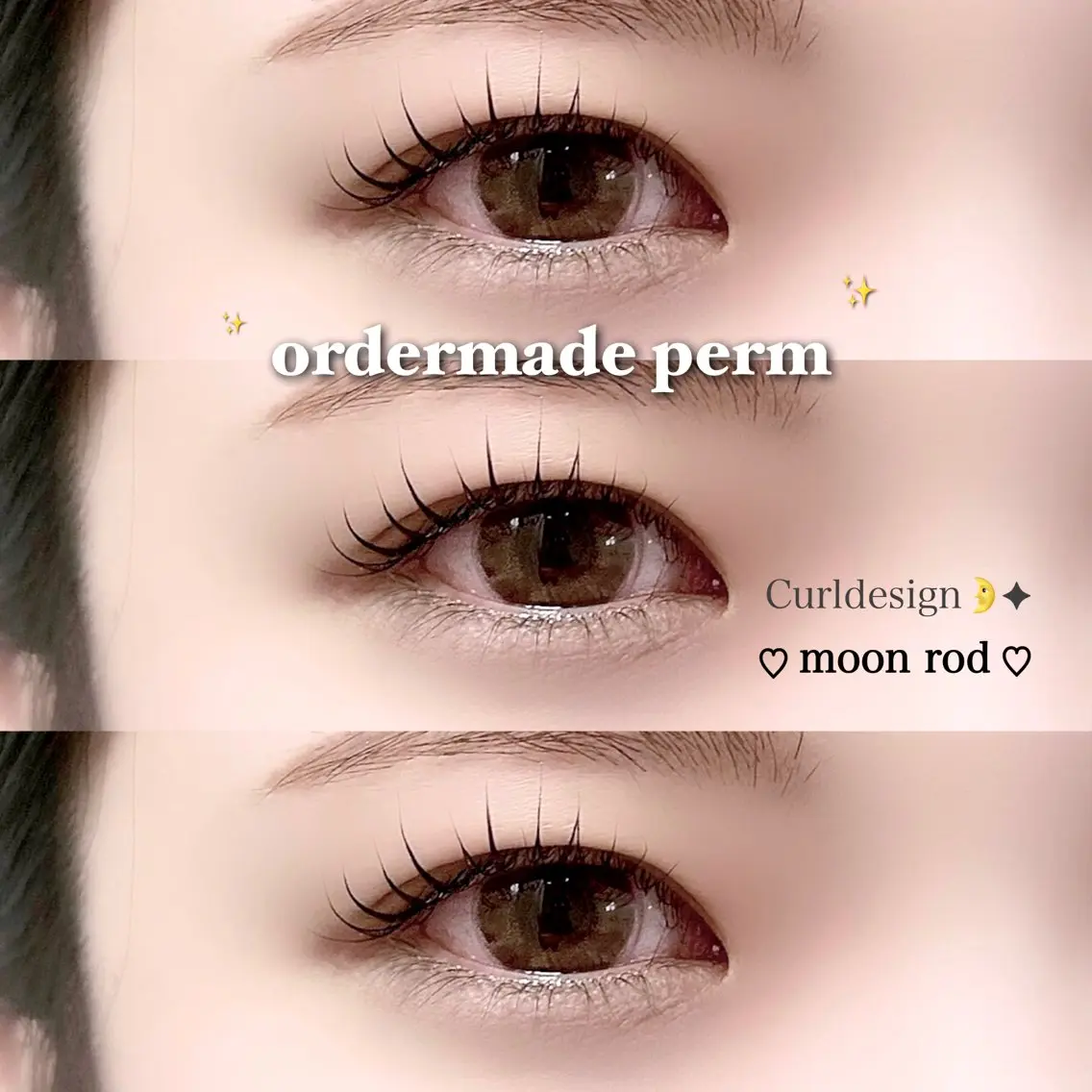 マツエク・マツパ Lucy's Eyelash小倉店のマツエク・マツパデザイン