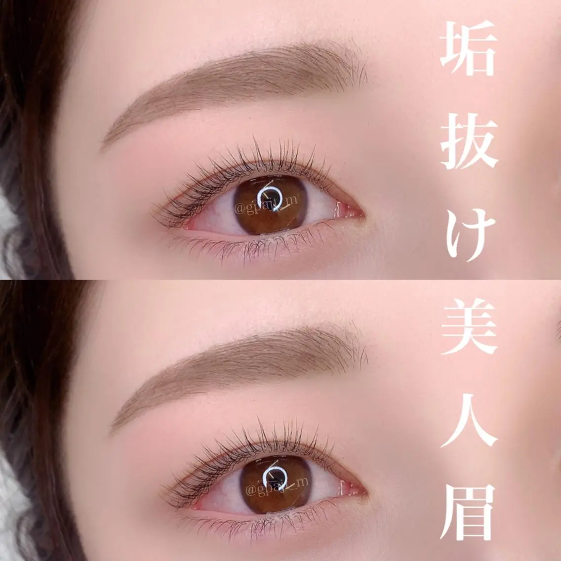 大人気✨垢抜け美眉wax🤍【wax + 間引き+眉メイク】の写真